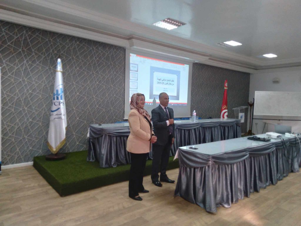 Atelier de « Formation de formateur HACCP -2023»