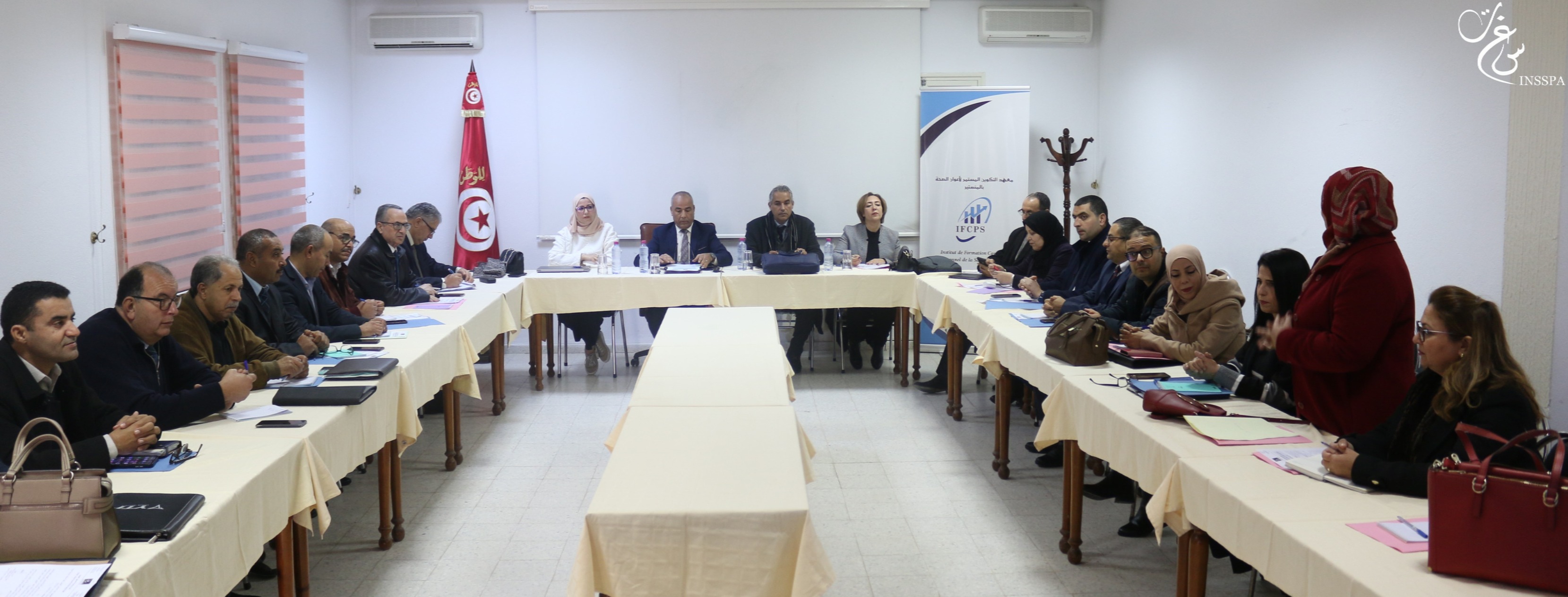 Séminaire des coordinateurs régionaux
