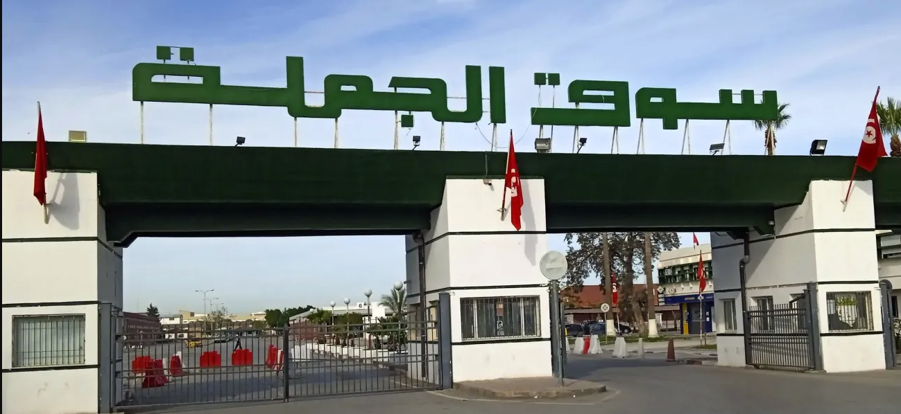 Ouverture d’un bureau de contrôle de l’INSSPA au marché de gros de Bir El Kassaa pour renforcer la sécurité alimentaire